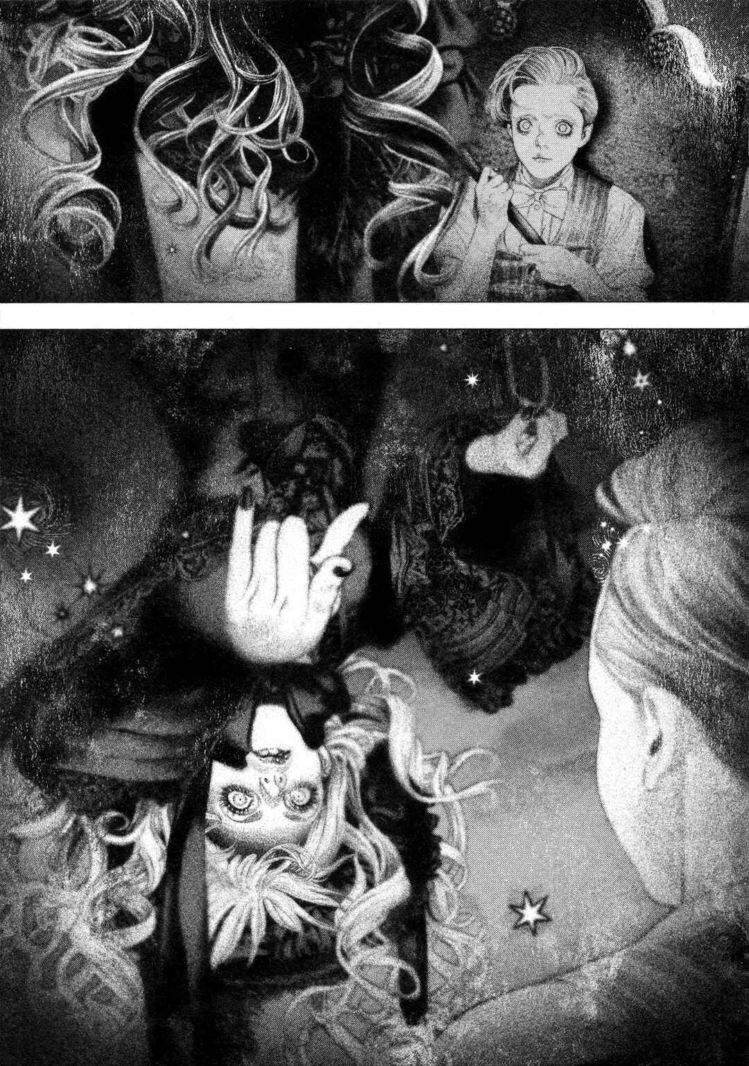 #DRCL midnight children Chapter 21 - Page 11