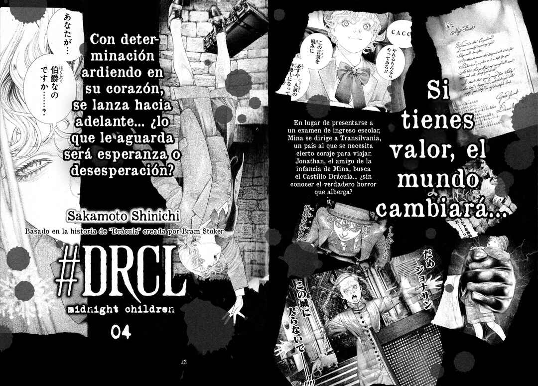 #DRCL midnight children Chapter 21 - Page 31