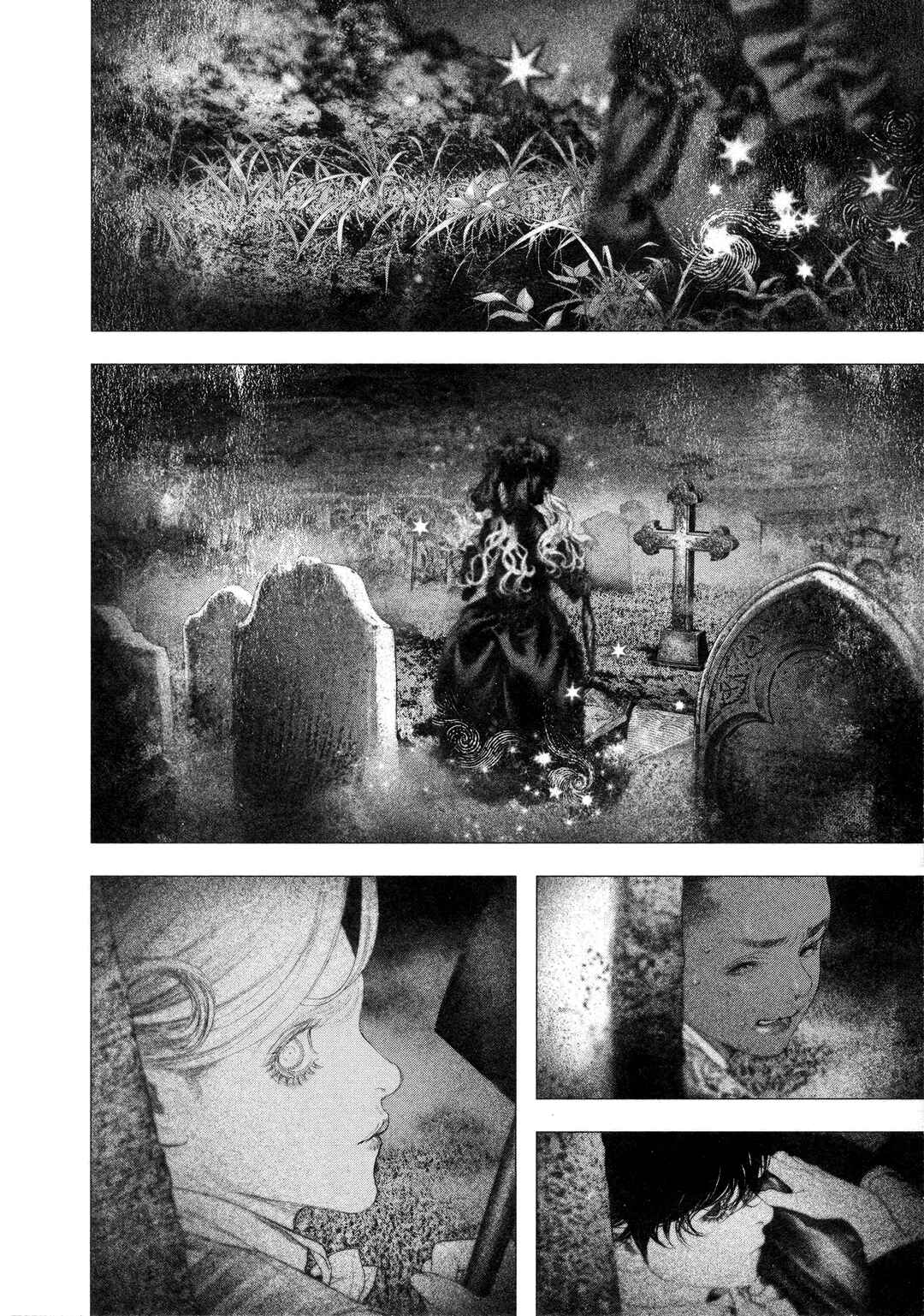 #DRCL midnight children Chapter 21 - Page 8