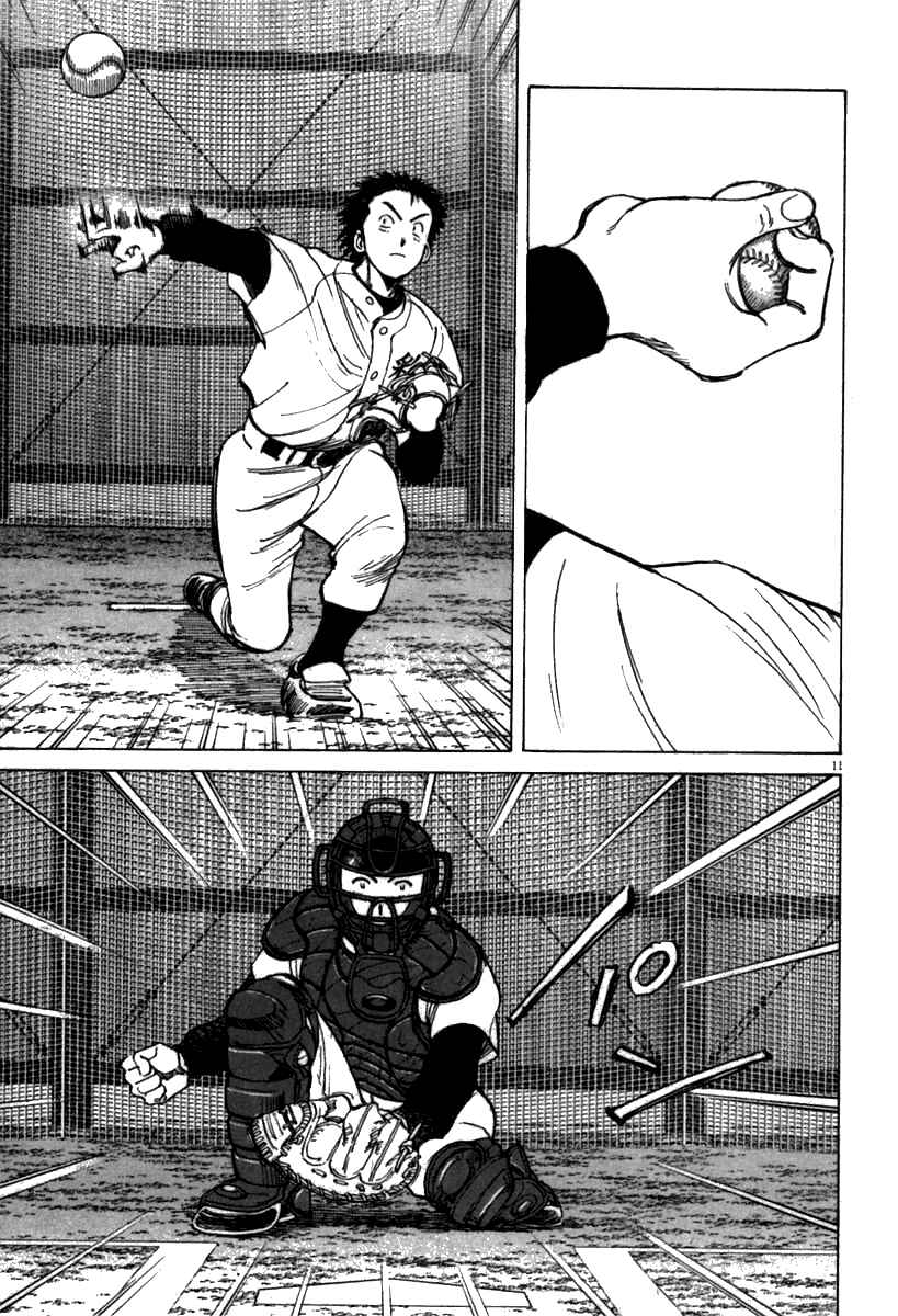 Last Inning Chapter 66 - Page 11
