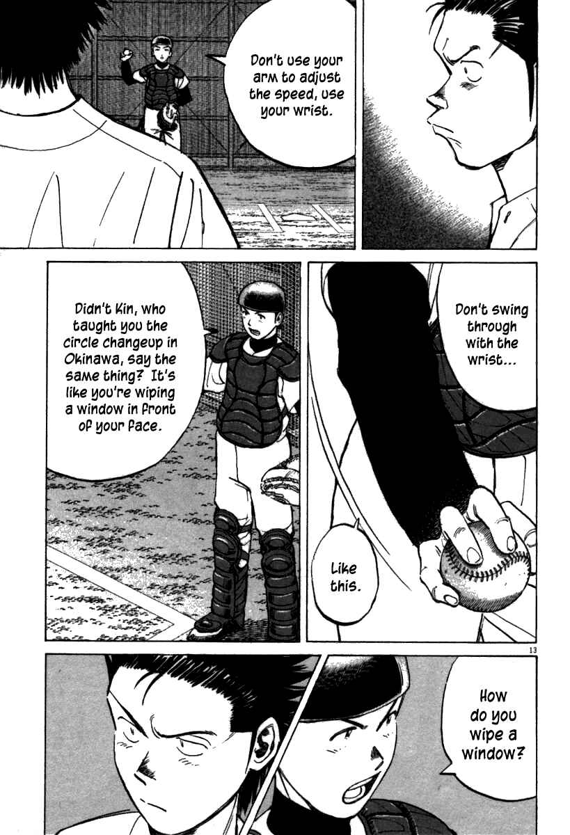 Last Inning Chapter 66 - Page 13