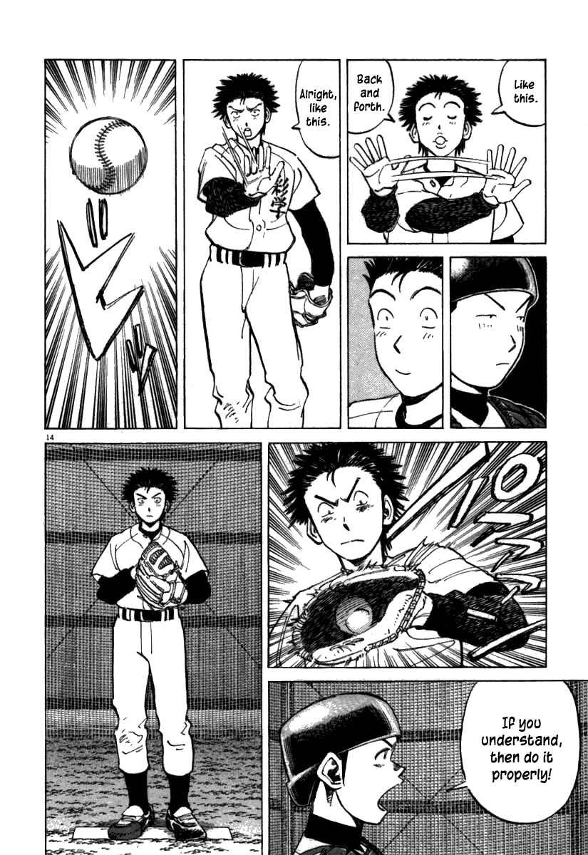 Last Inning Chapter 66 - Page 14