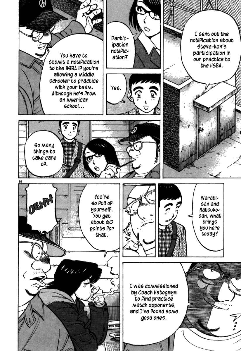 Last Inning Chapter 66 - Page 16