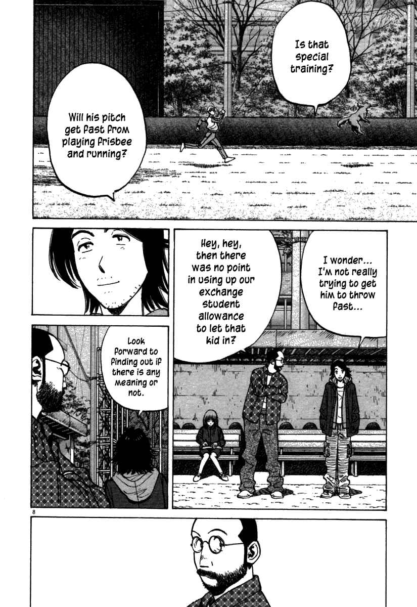 Last Inning Chapter 66 - Page 8