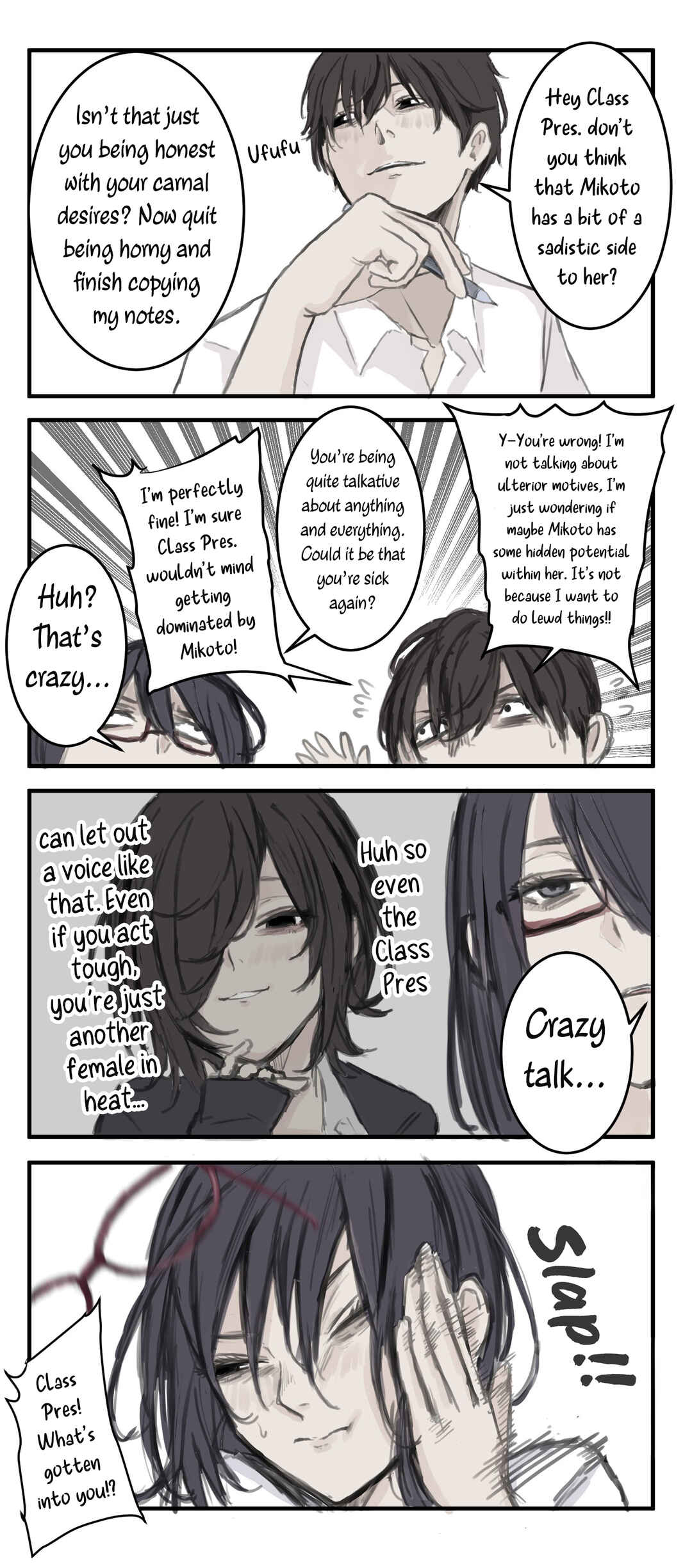 Nanka Kawatteshimatta Osananajimi Chapter 44 - Page 1