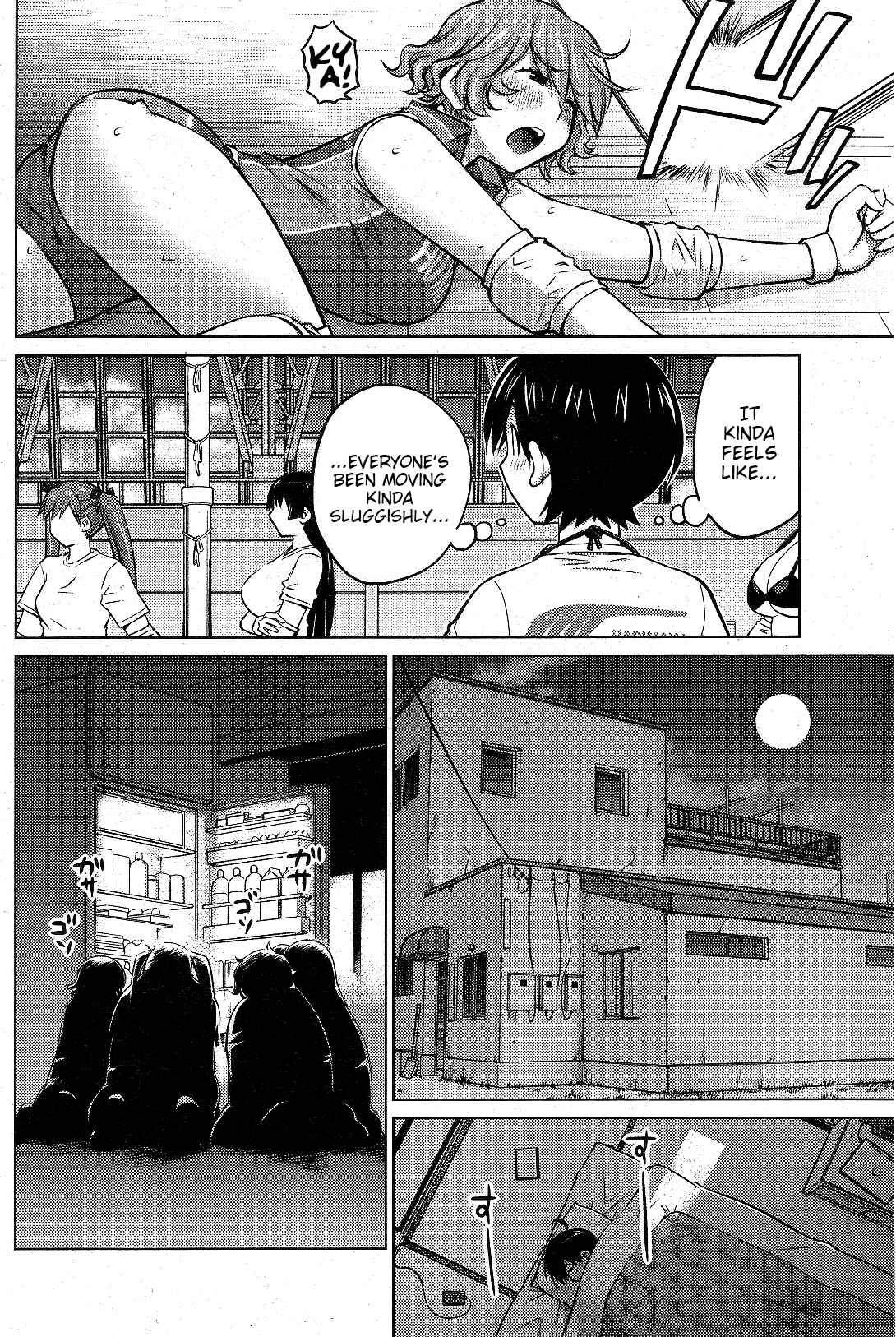 Ookii Onnanoko wa Suki Desu ka? Chapter 12 - Page 14