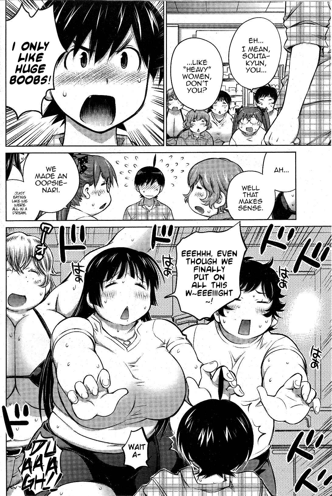 Ookii Onnanoko wa Suki Desu ka? Chapter 12 - Page 16