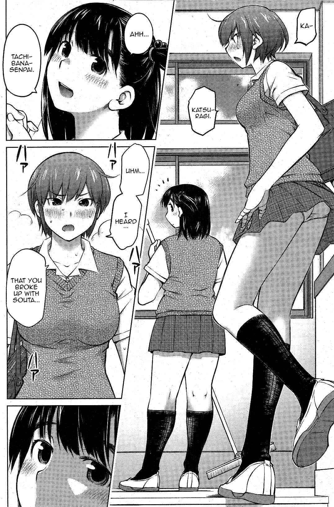 Ookii Onnanoko wa Suki Desu ka? Chapter 12 - Page 4