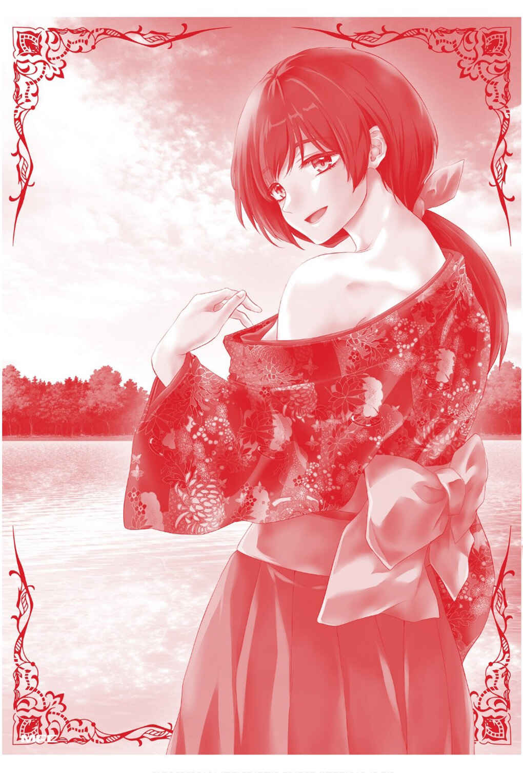 Yuusha ni Zenbu Ubawareta Ore wa Yuusha no Hahaoya to Party wo Kumimashita! Chapter 25.5 - Page 9