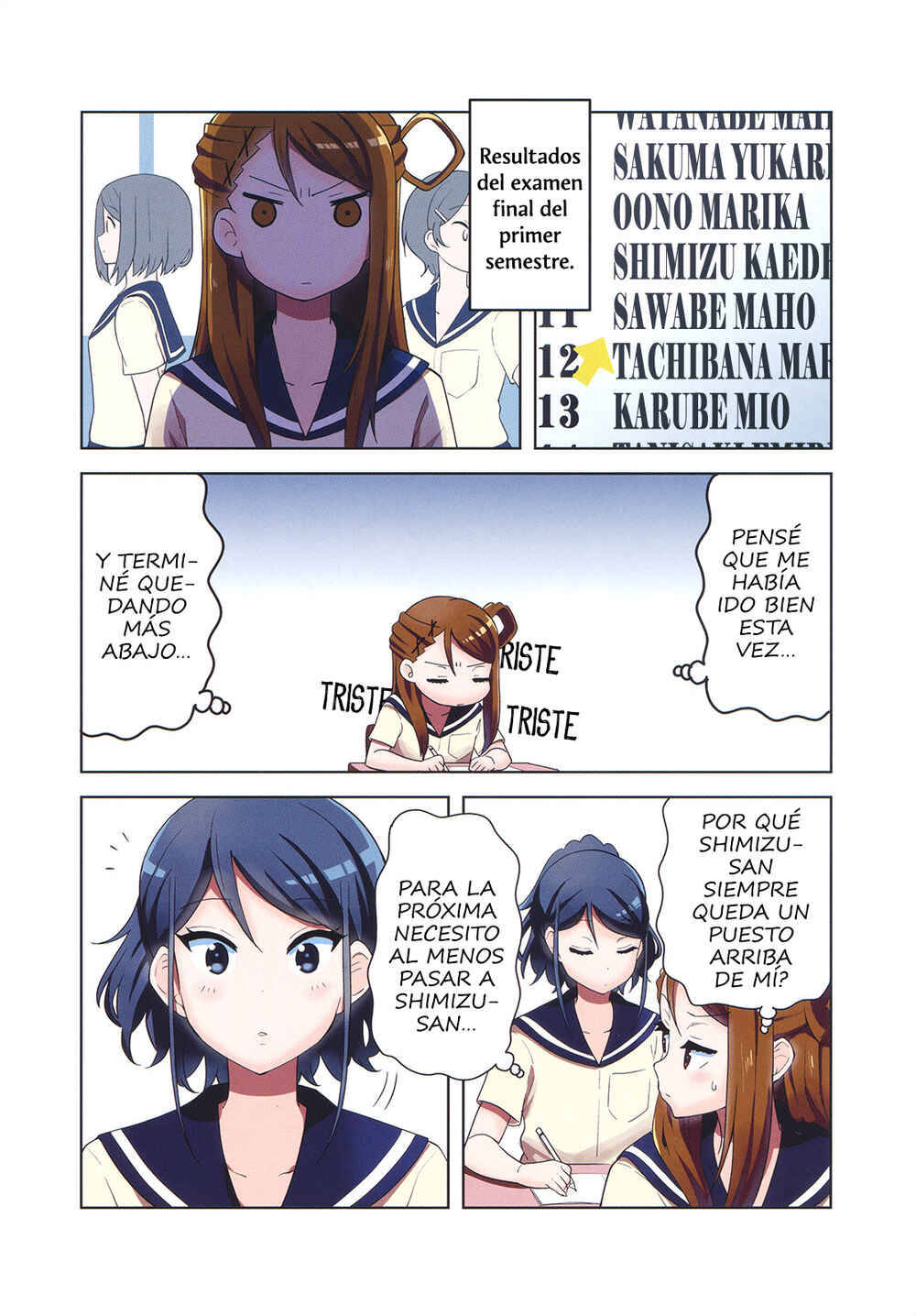 K-ON! Shuffle Chapter 13.75 - Page 2