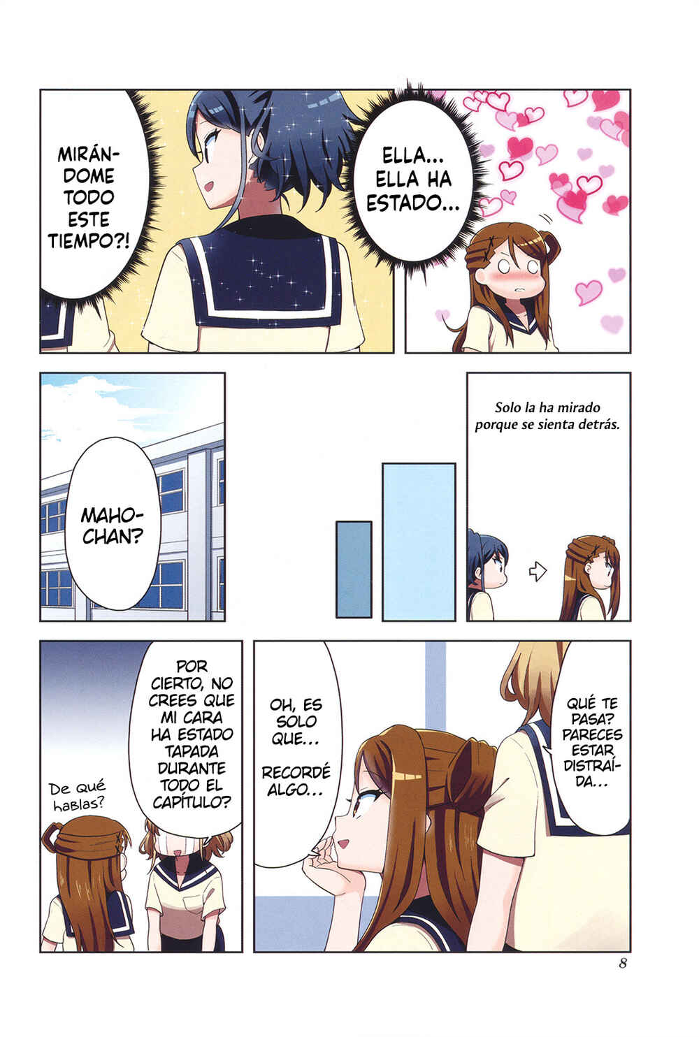 K-ON! Shuffle Chapter 13.75 - Page 6