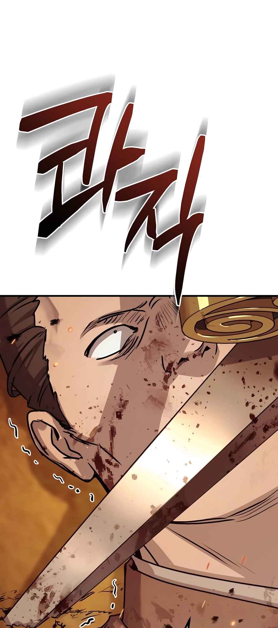 Jeoldae Gunrim Chapter 25 - Page 31