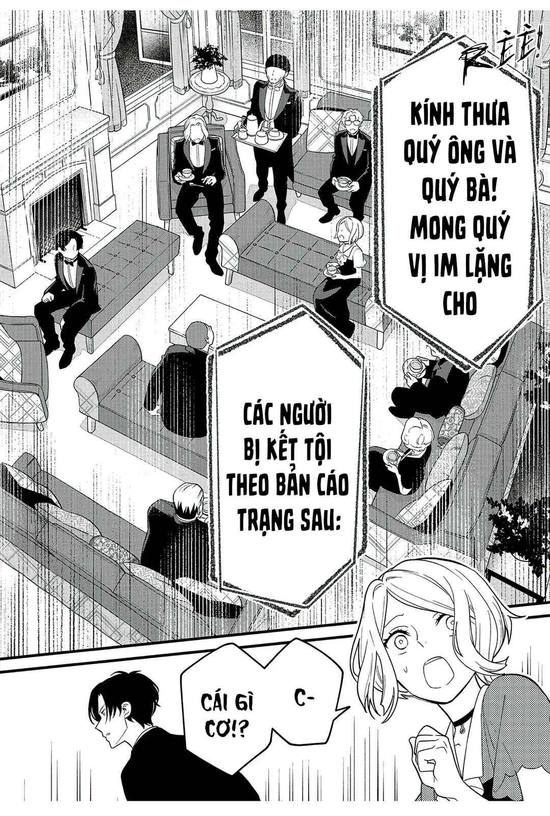 Soshite Dare mo Inaku Natta Chapter 3 - Page 13