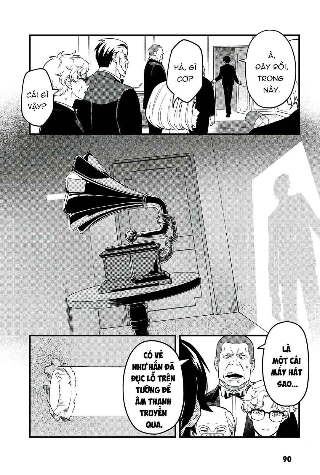 Soshite Dare mo Inaku Natta Chapter 3 - Page 23