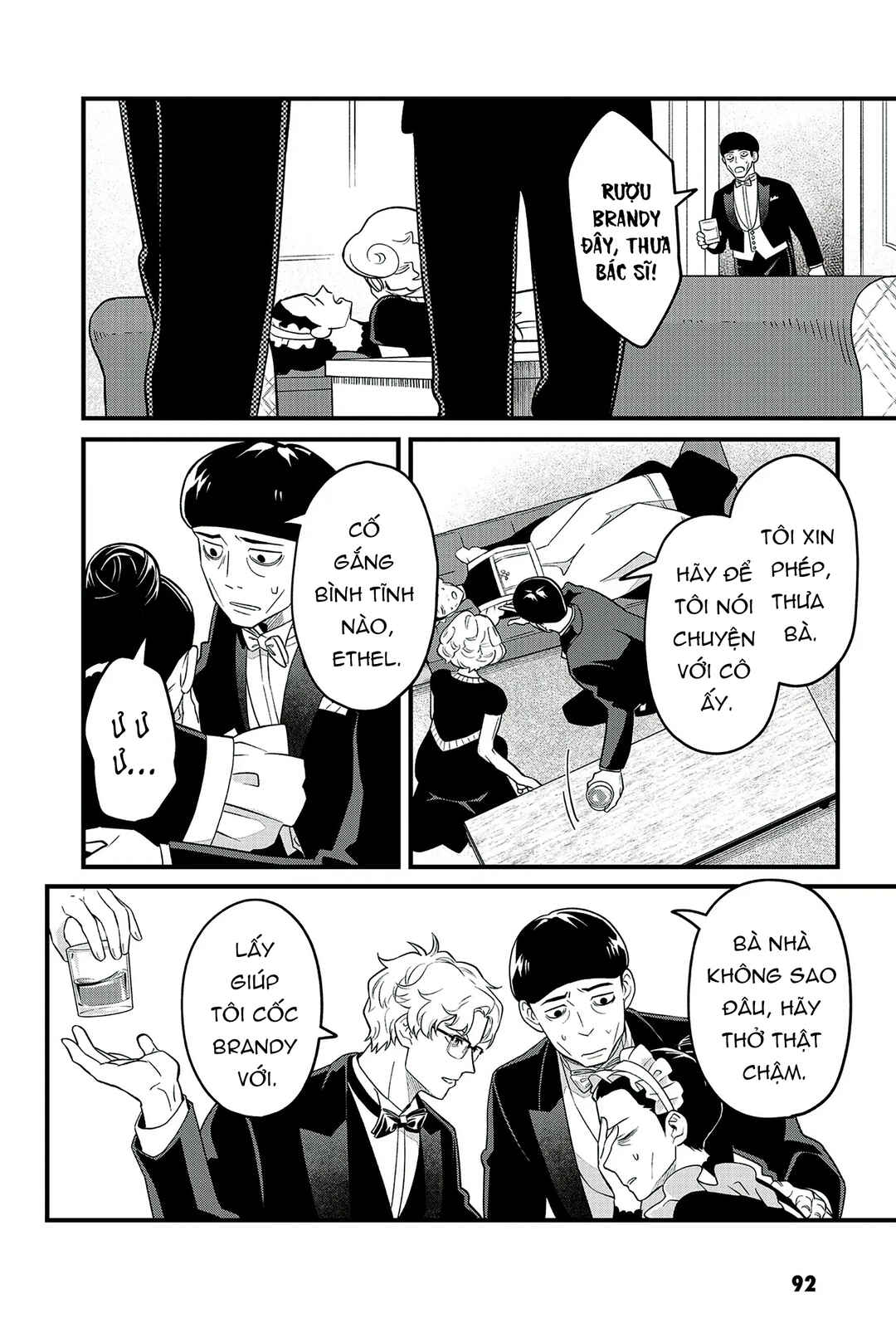 Soshite Dare mo Inaku Natta Chapter 3 - Page 25