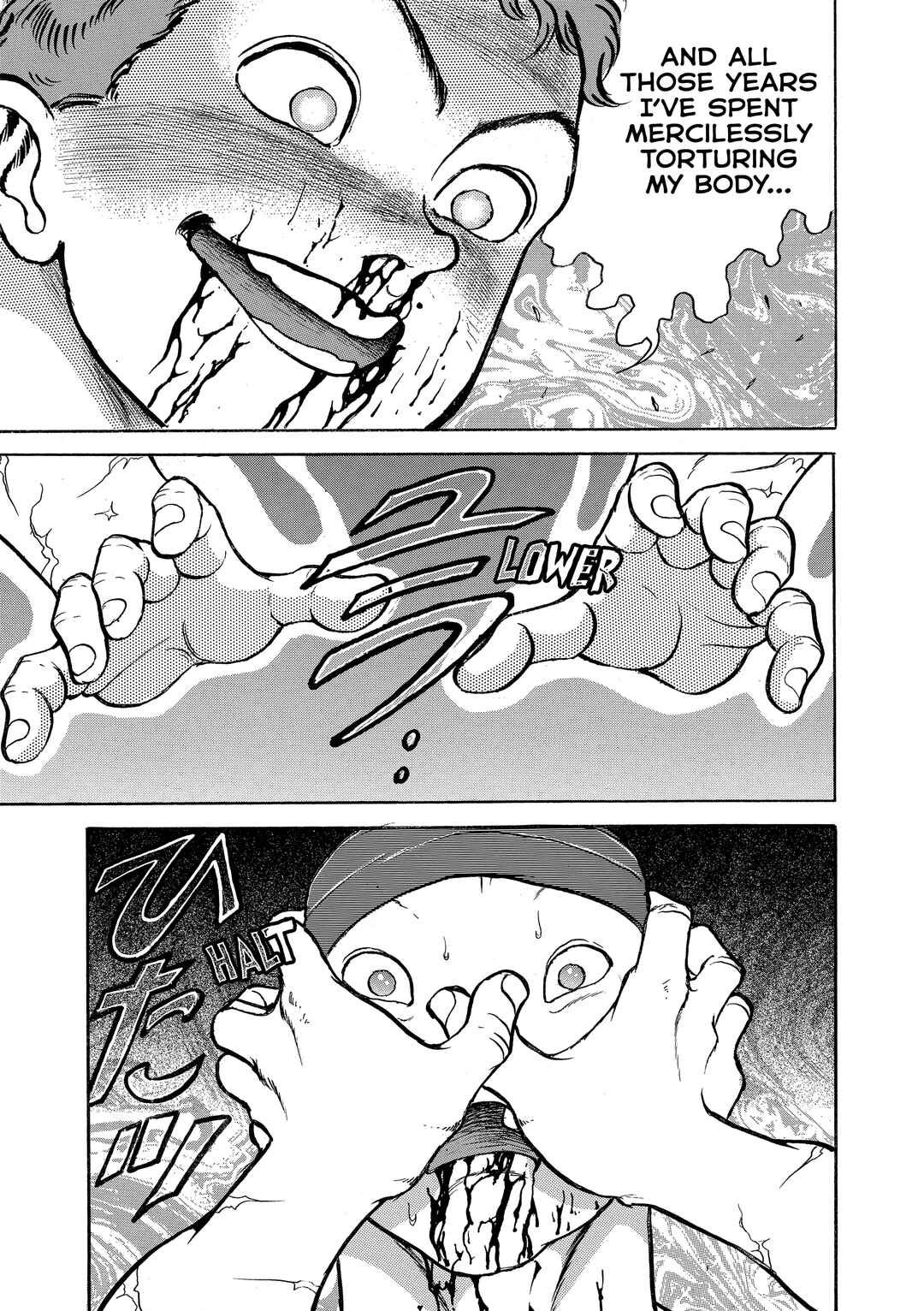 Grappler Baki Chapter 148 - Page 17