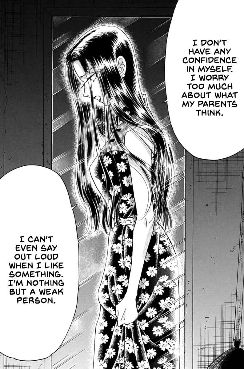 Kowloon Generic Romance Chapter 43 - Page 11