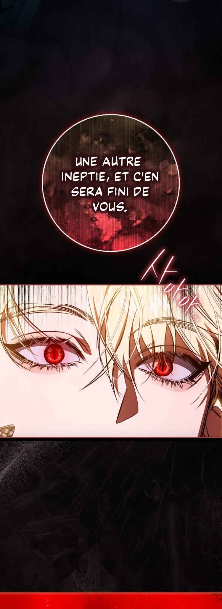 Yaktalhon euro Nampyeon buteo Bakkugesseumnida Chapter 1 - Page 25