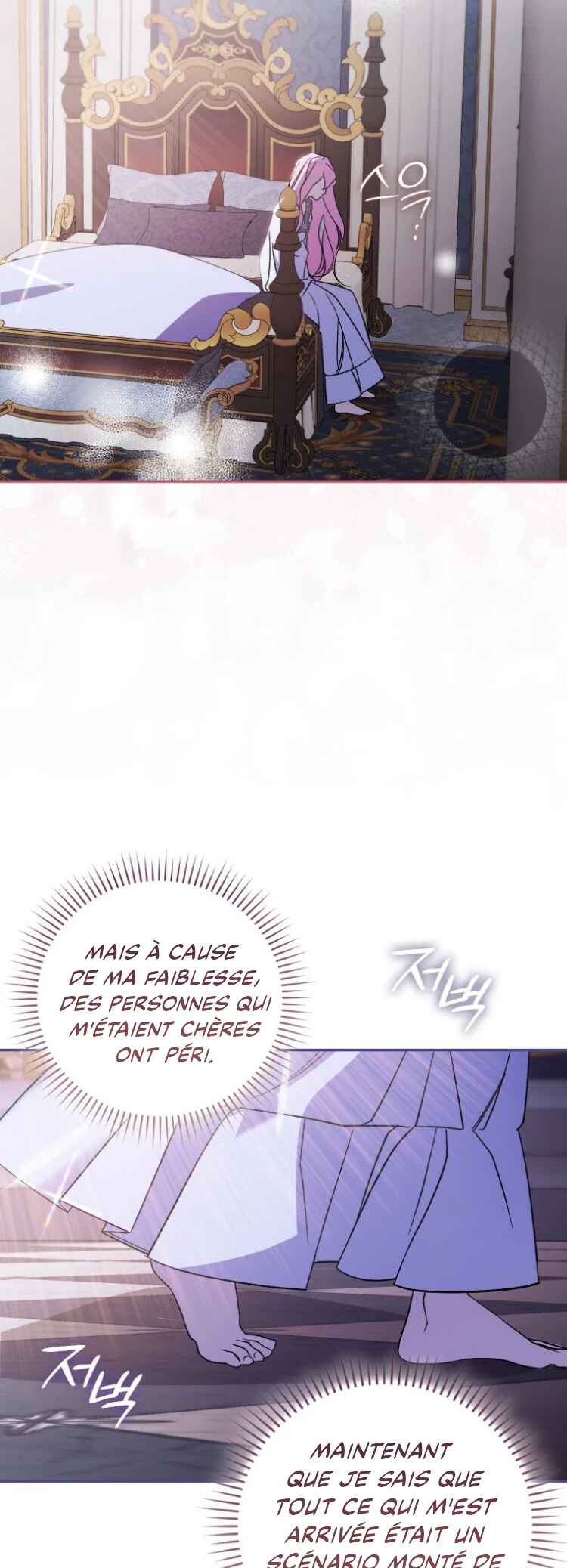 Yaktalhon euro Nampyeon buteo Bakkugesseumnida Chapter 1 - Page 81