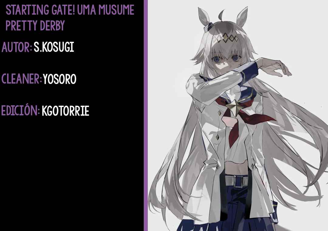 Starting Gate! Uma Musume Pretty Derby Chapter 19.5 - Page 1