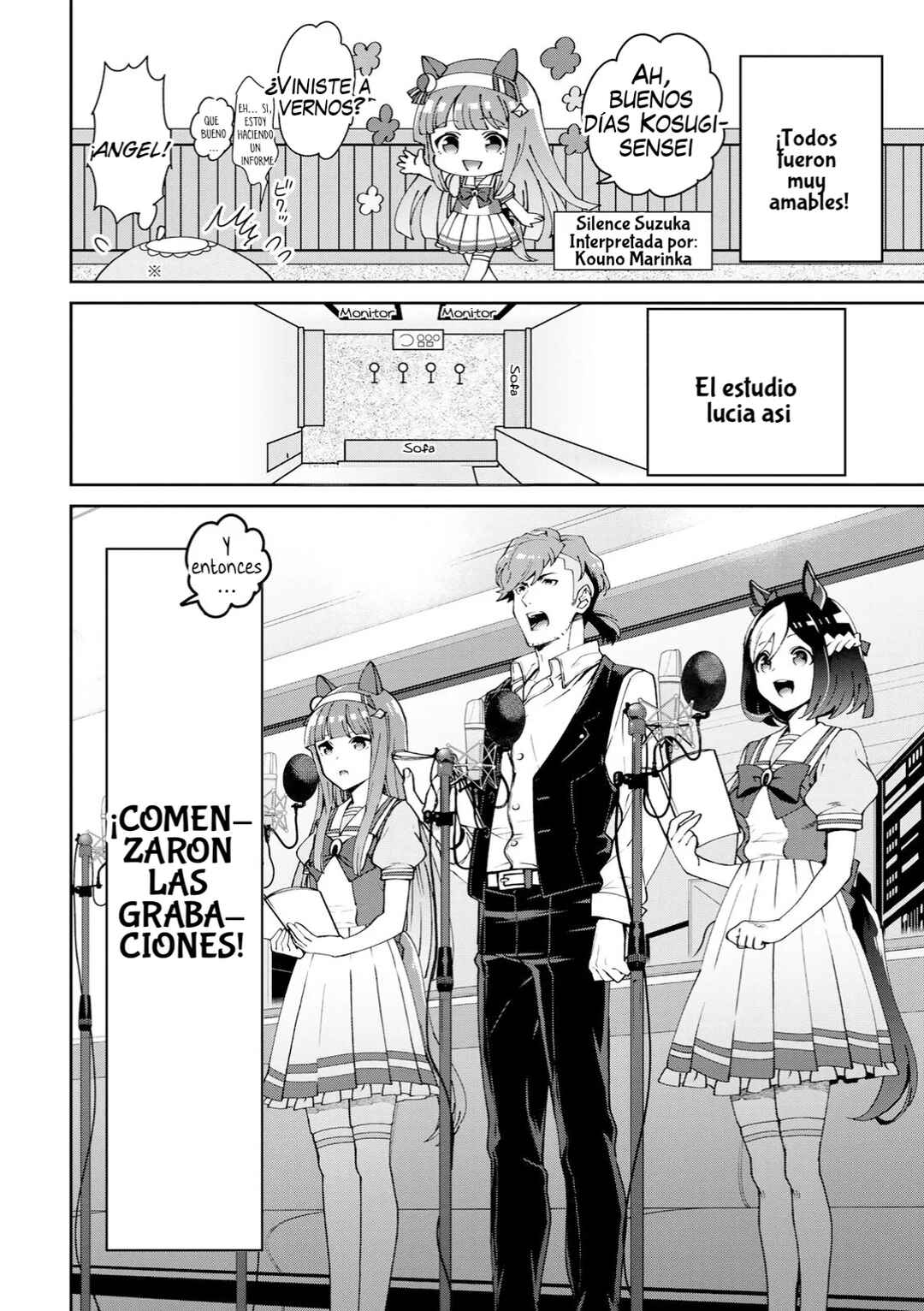 Starting Gate! Uma Musume Pretty Derby Chapter 19.5 - Page 3