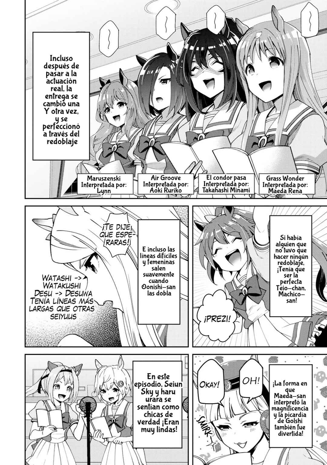 Starting Gate! Uma Musume Pretty Derby Chapter 19.5 - Page 7