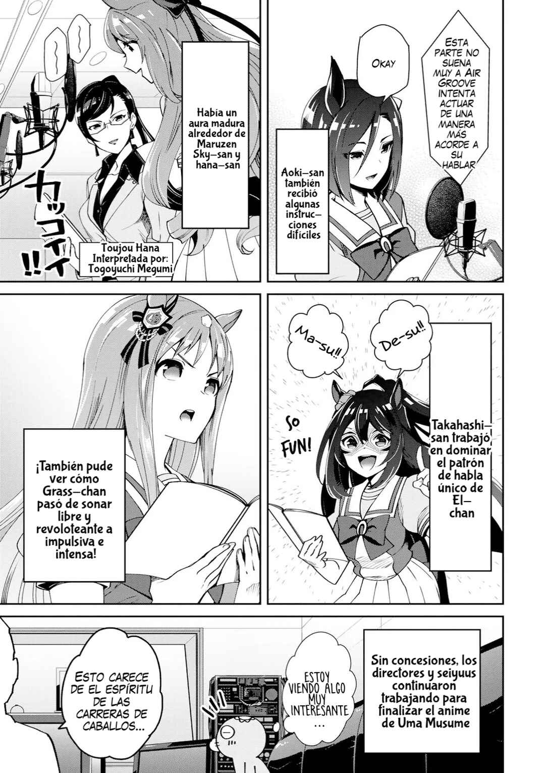 Starting Gate! Uma Musume Pretty Derby Chapter 19.5 - Page 8