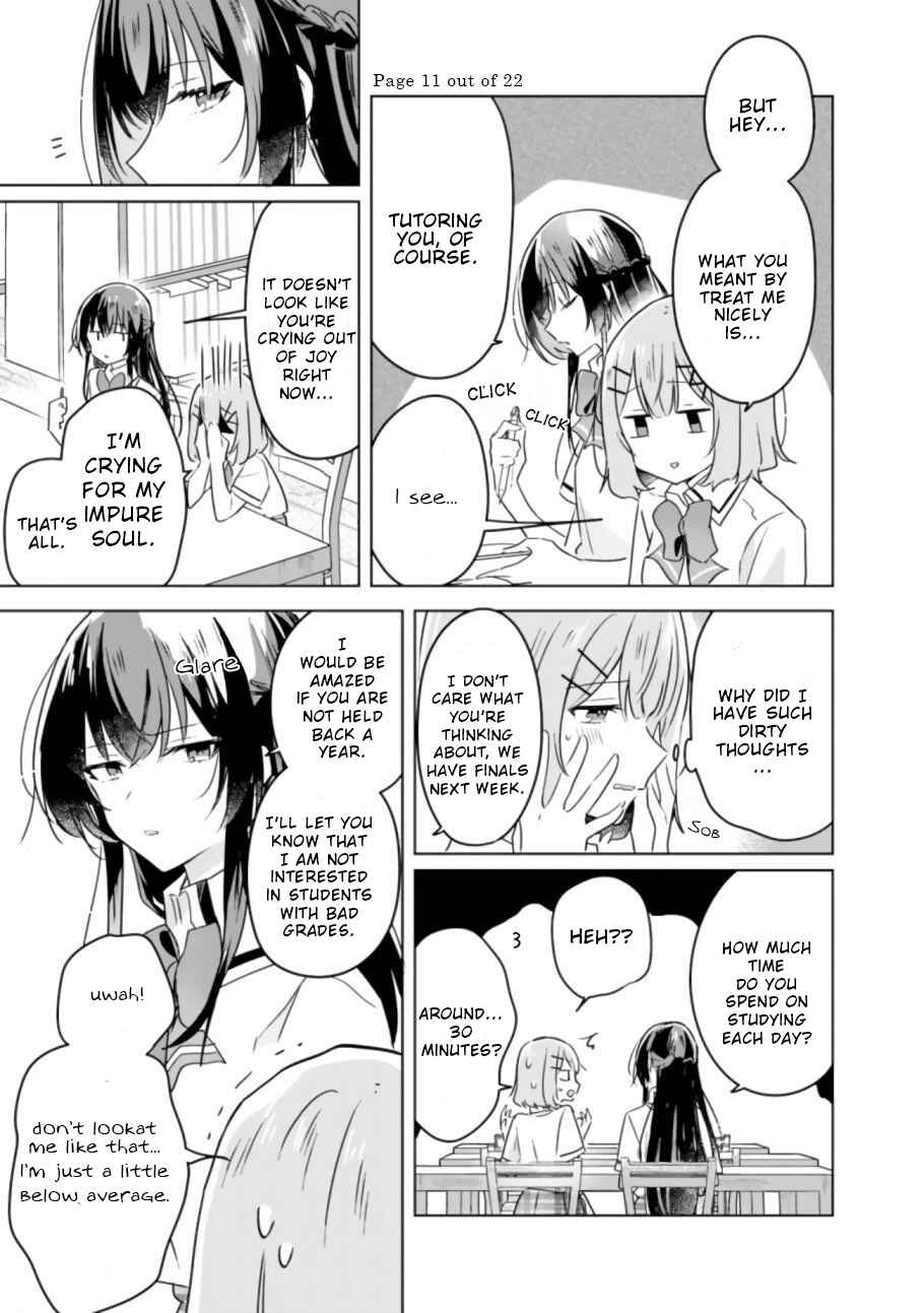 Watashi ga Koibito ni Nareru Wakenai jan, Murimuri! (※Muri ja Nakatta!?) Chapter 23 - Page 11