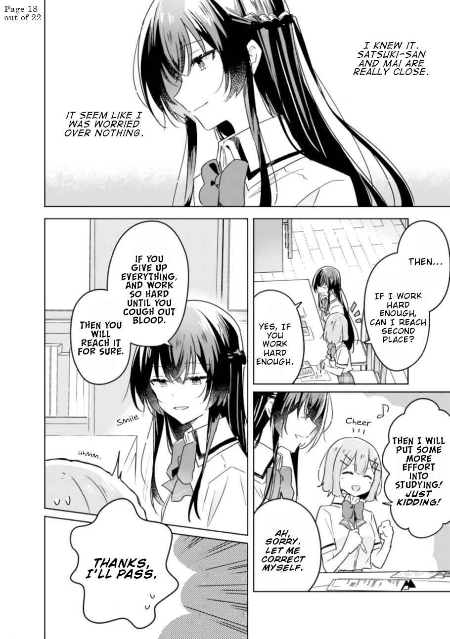 Watashi ga Koibito ni Nareru Wakenai jan, Murimuri! (※Muri ja Nakatta!?) Chapter 23 - Page 18