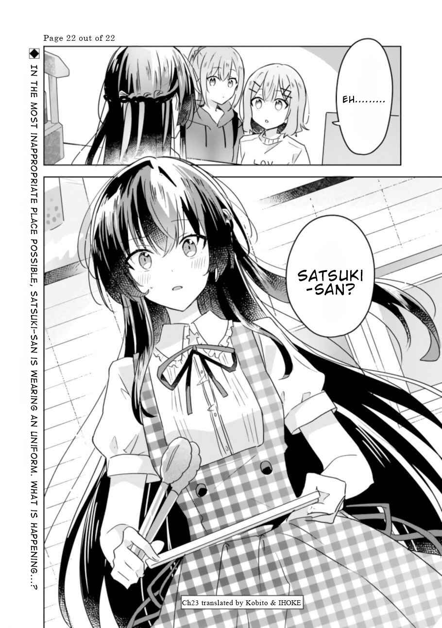 Watashi ga Koibito ni Nareru Wakenai jan, Murimuri! (※Muri ja Nakatta!?) Chapter 23 - Page 22