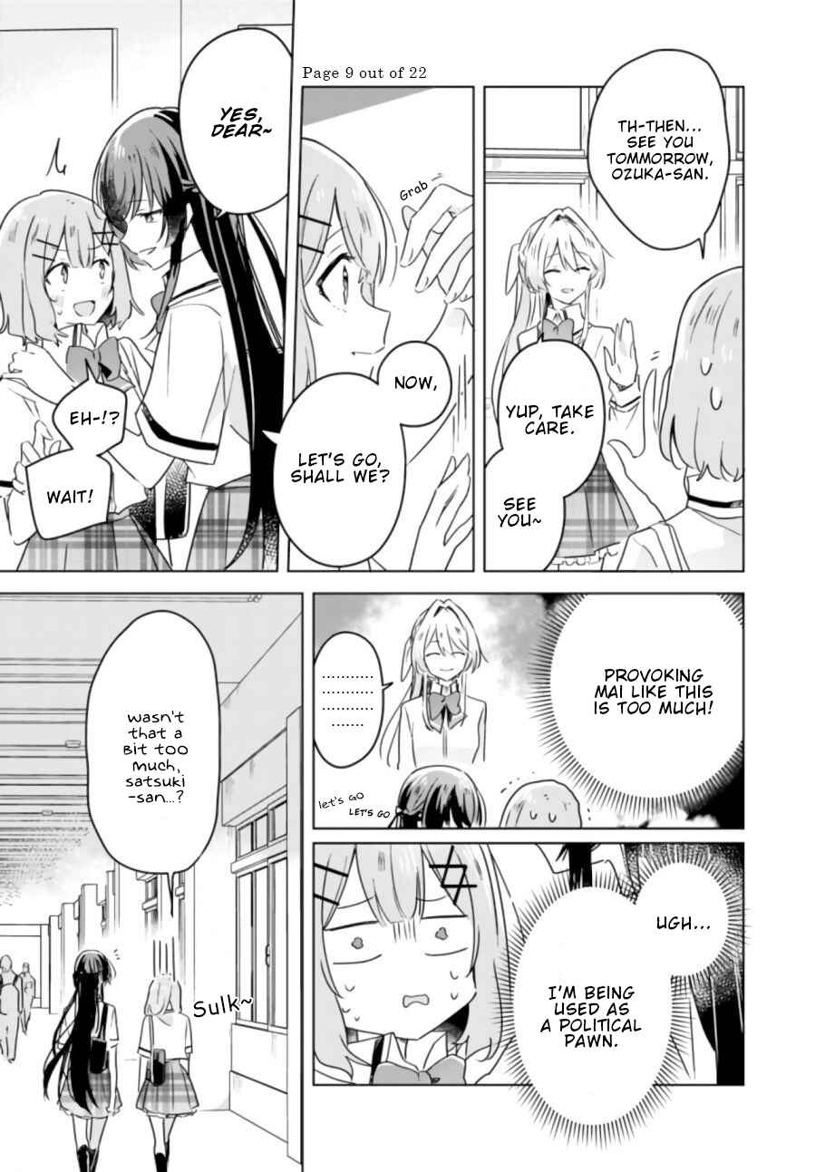 Watashi ga Koibito ni Nareru Wakenai jan, Murimuri! (※Muri ja Nakatta!?) Chapter 23 - Page 9