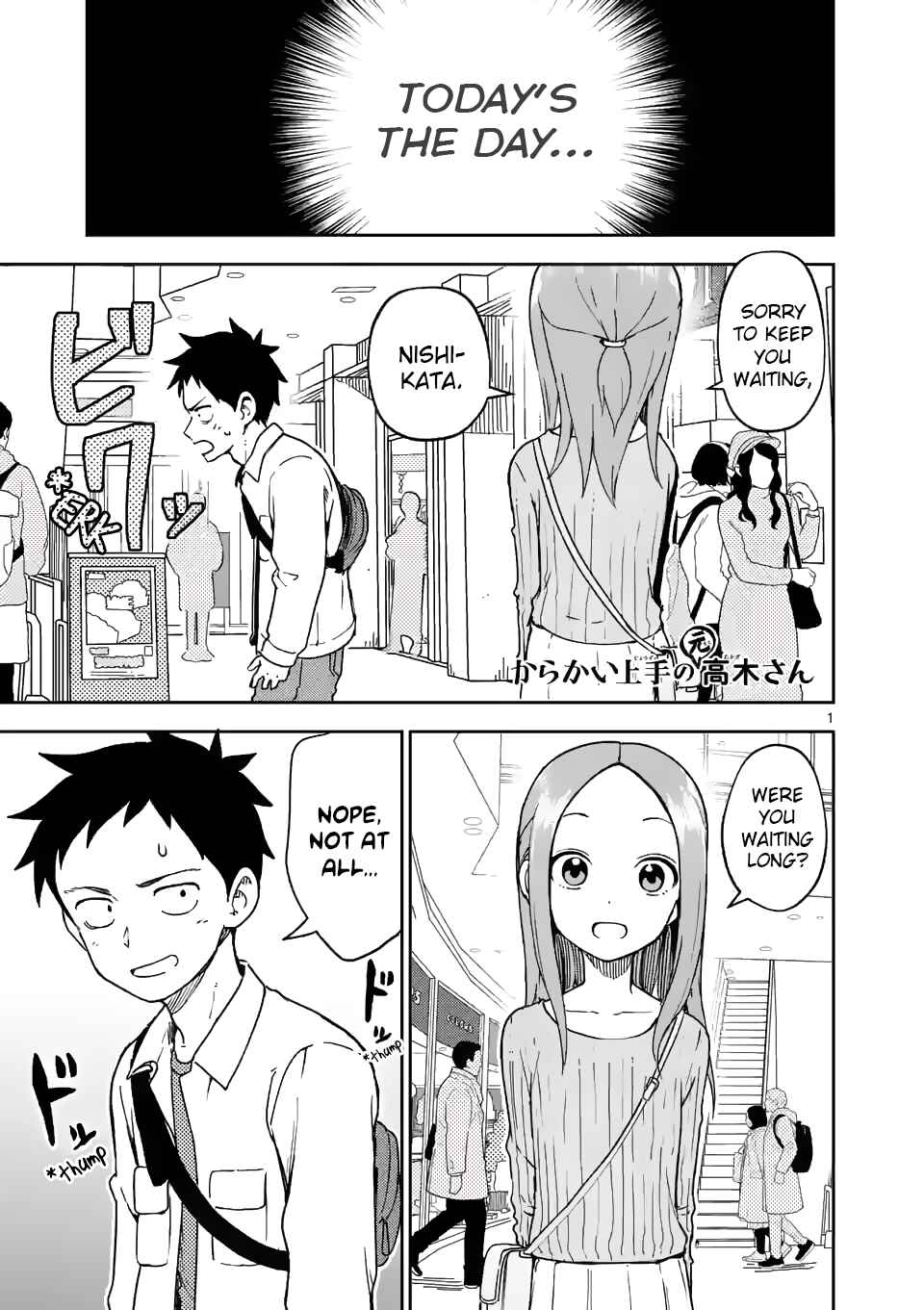 Karakai Jouzu no (Moto) Takagi-san Chapter 199 - Page 1
