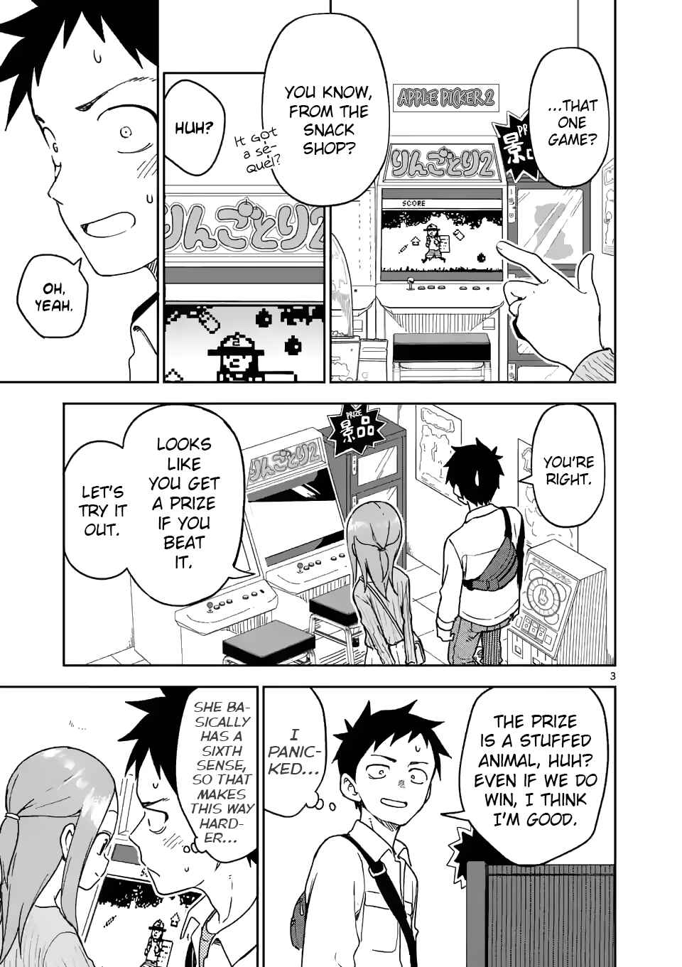 Karakai Jouzu no (Moto) Takagi-san Chapter 199 - Page 3