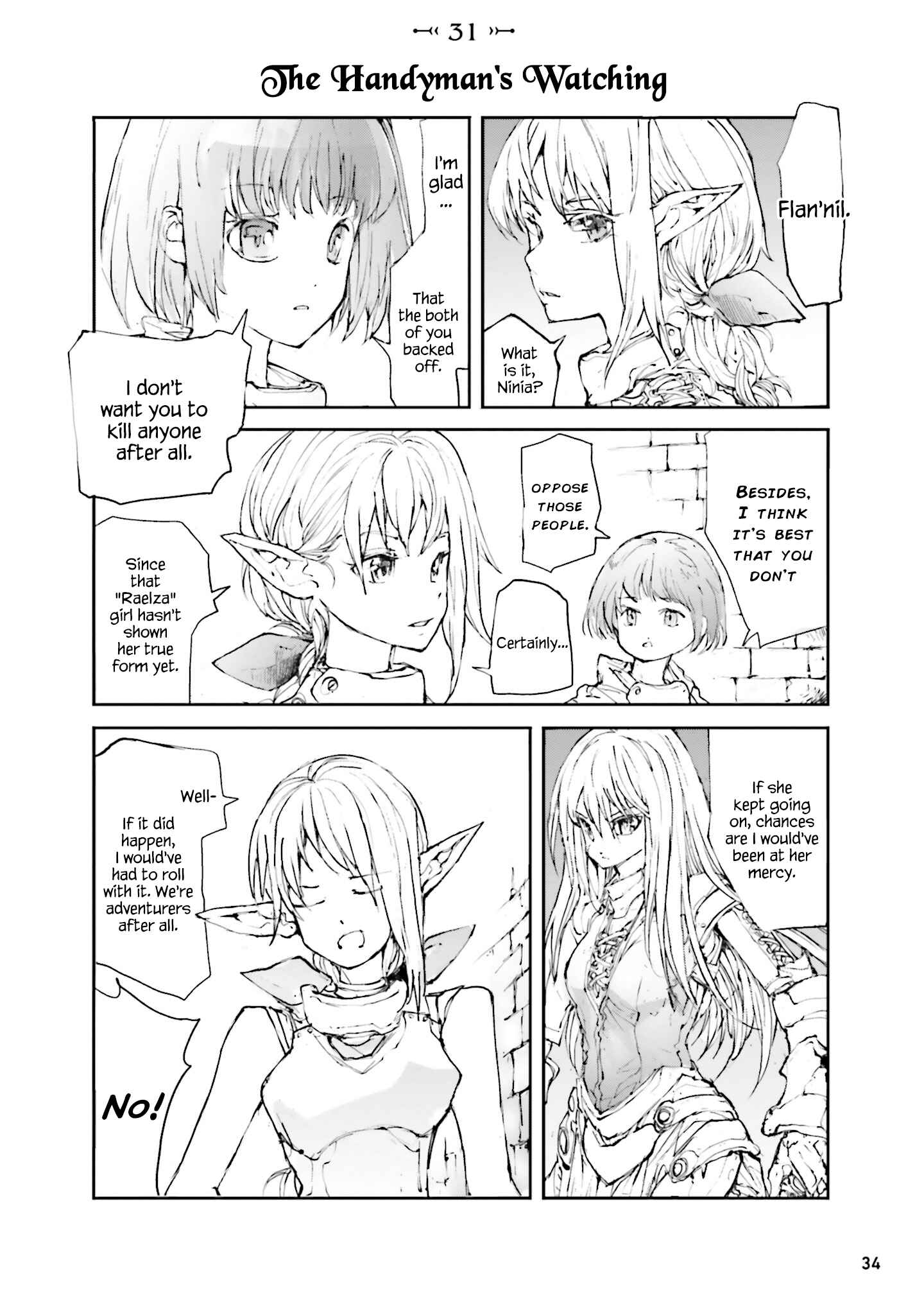 Benriya Saitou-san, Isekai ni Iku Chapter 31 - Page 1