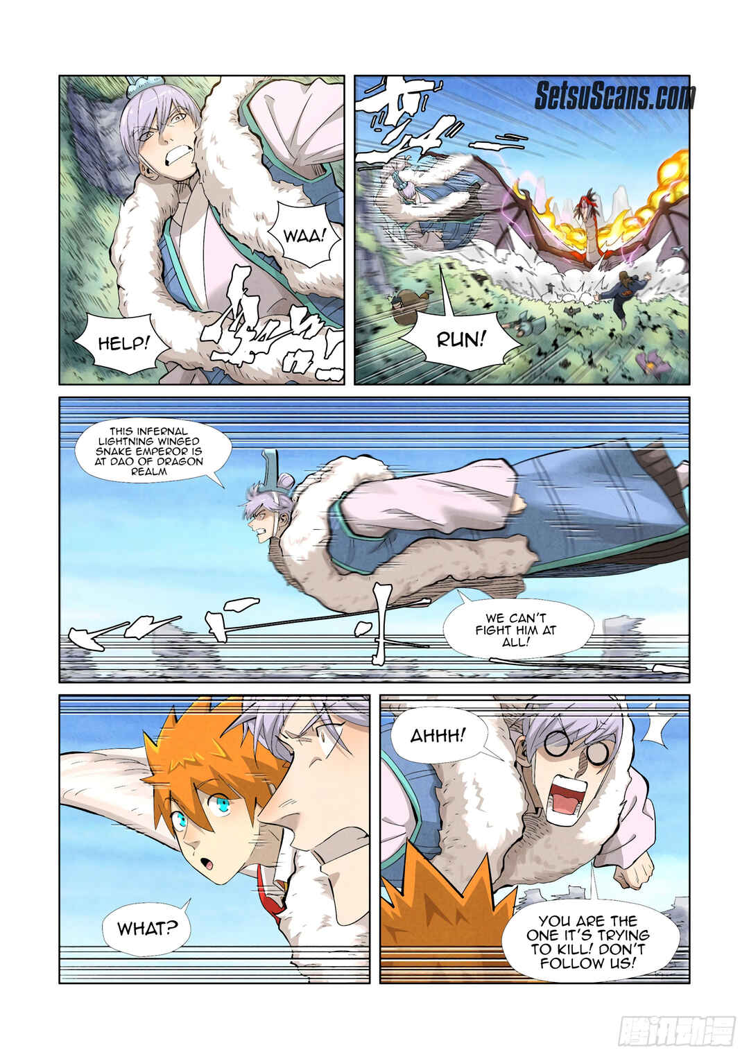 Yāo Shén Jì Chapter 359 - Page 10