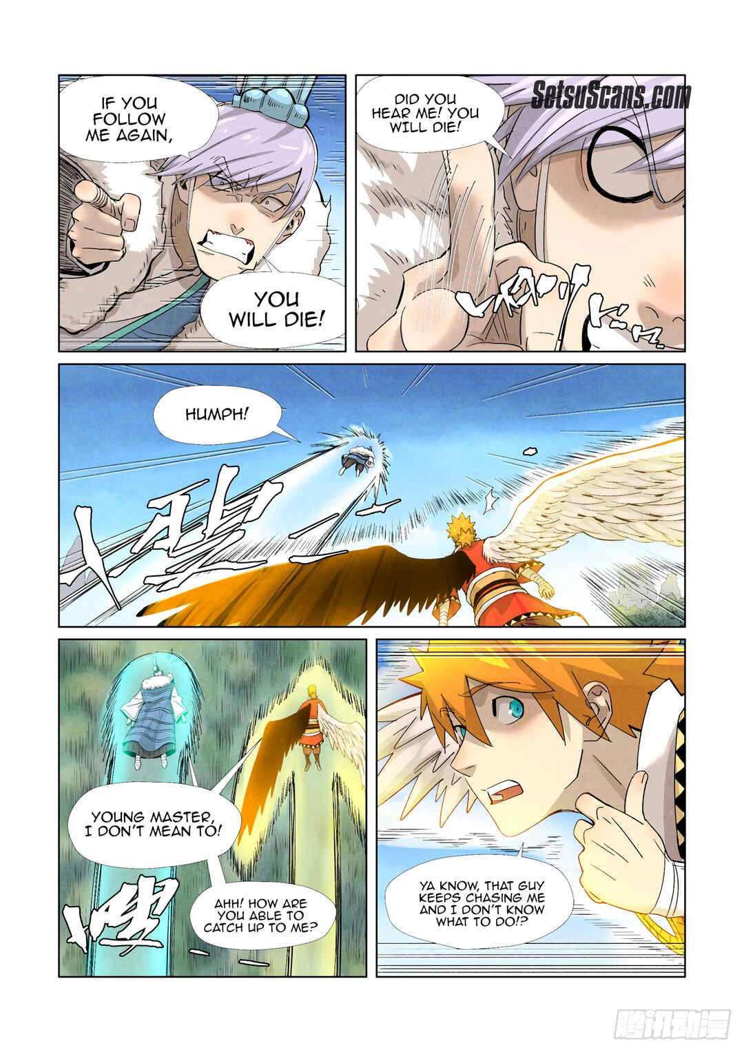 Yāo Shén Jì Chapter 359 - Page 11
