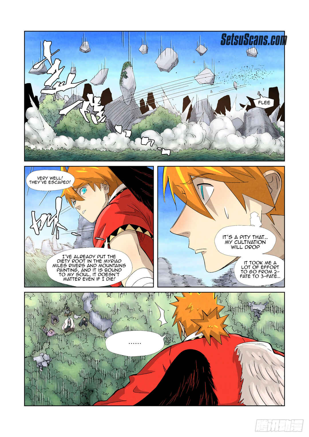 Yāo Shén Jì Chapter 359 - Page 5