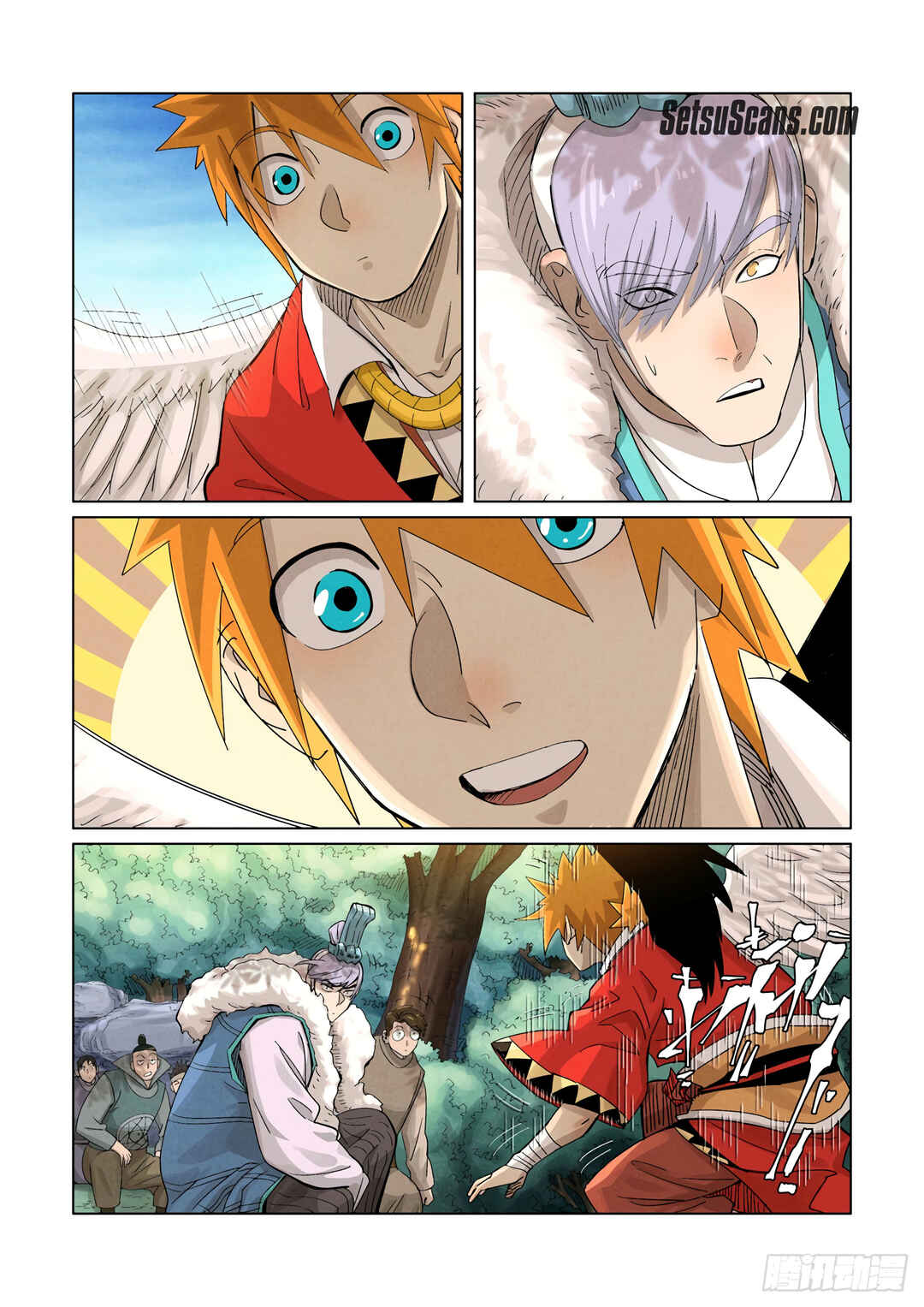 Yāo Shén Jì Chapter 359 - Page 6