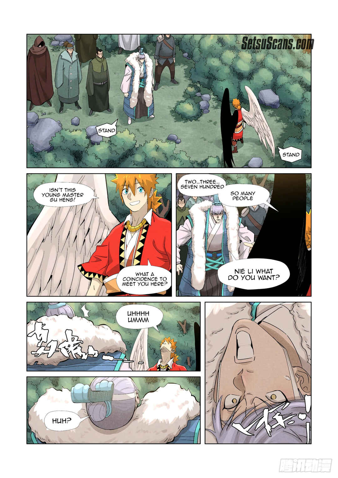 Yāo Shén Jì Chapter 359 - Page 7
