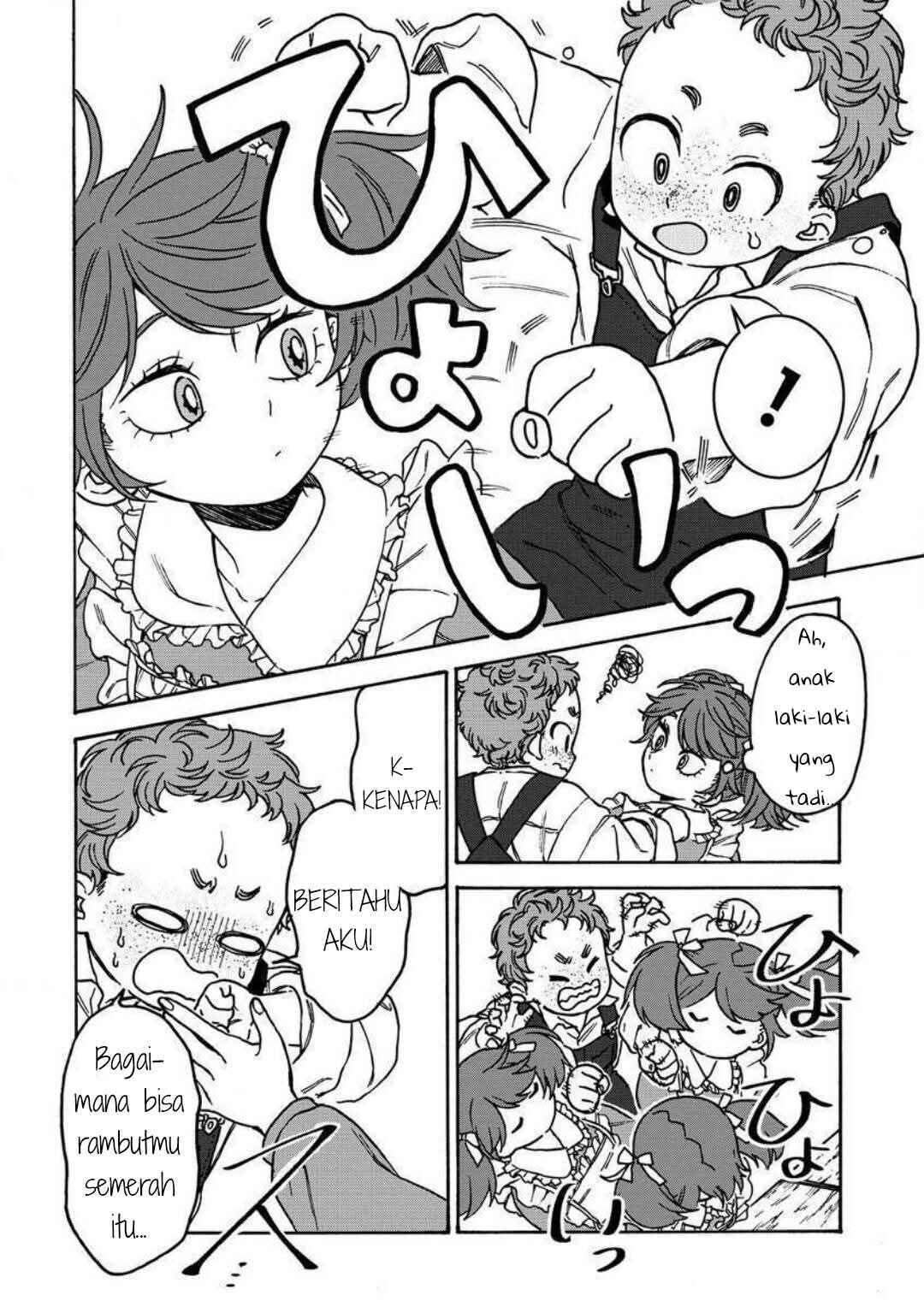 Onna Chara de Isekai Teni shite Cheatppoi kedo Zako Chara na no de Medatazu Heiwa na Shomin wo Mezashimasu! Chapter 5.2 - Page 7
