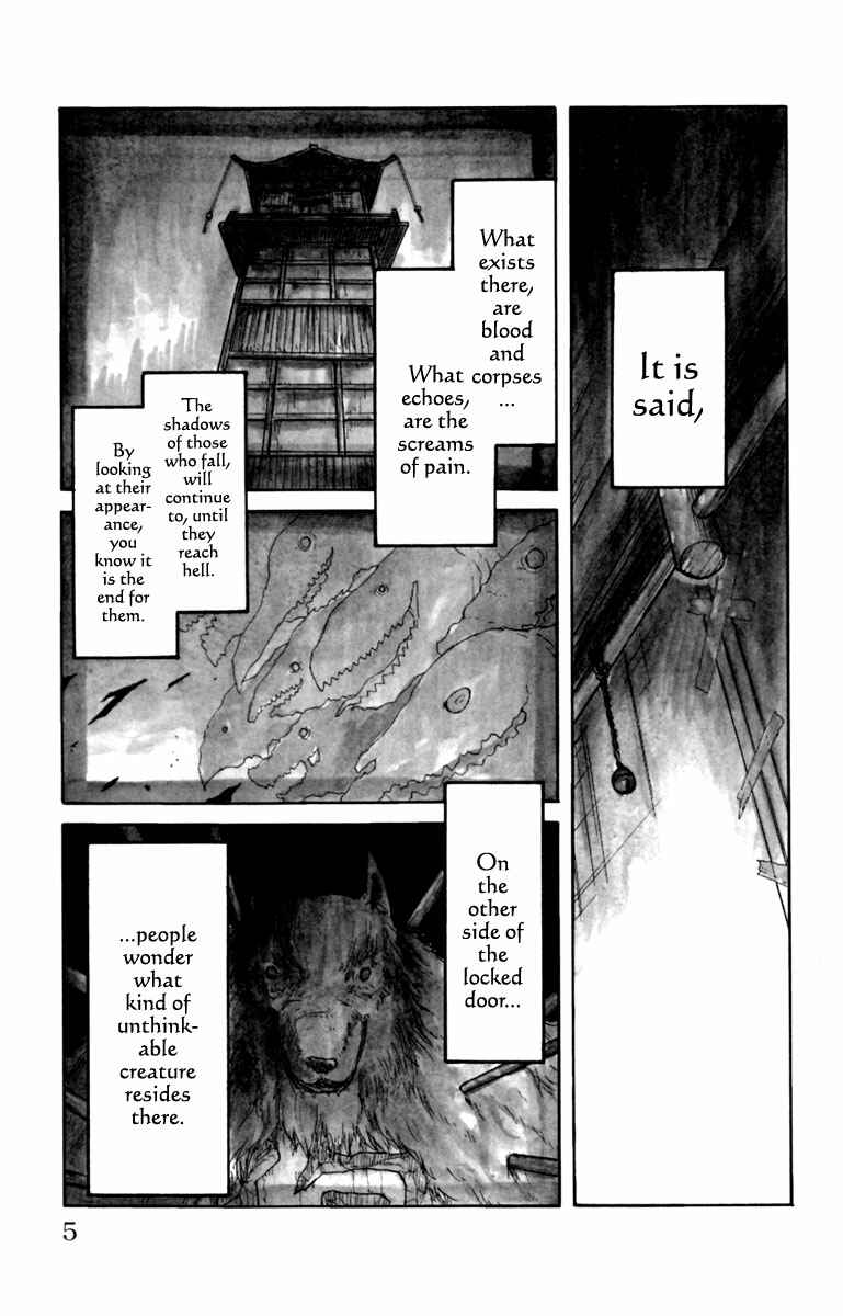 Cerberus Chapter 1 - Page 6