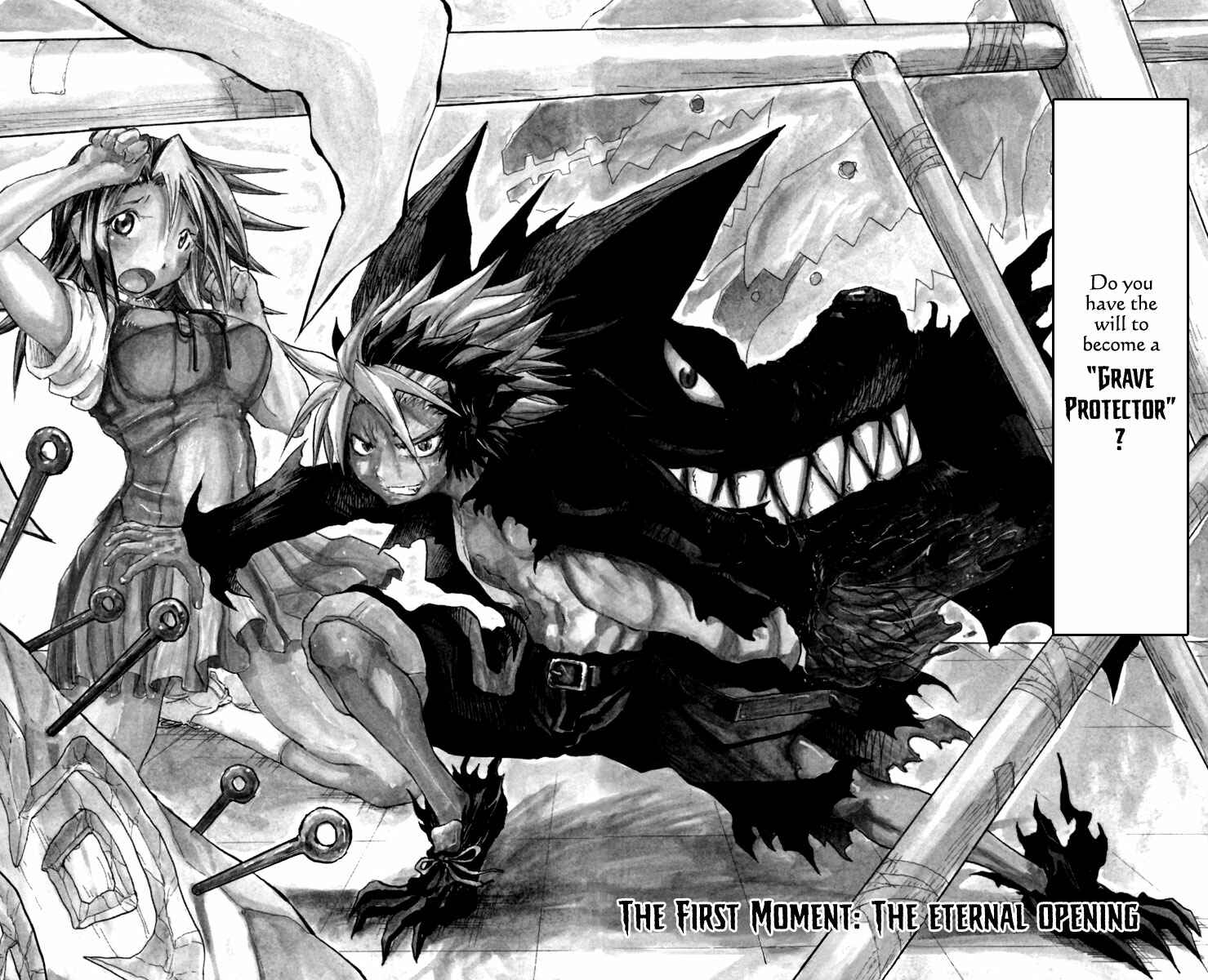 Cerberus Chapter 1 - Page 7