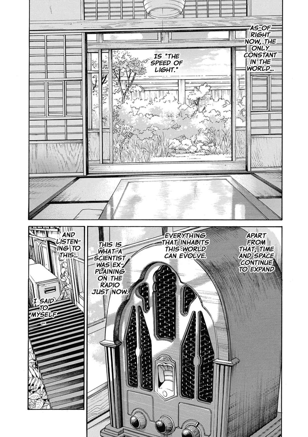 Saltiness Chapter 44 - Page 3