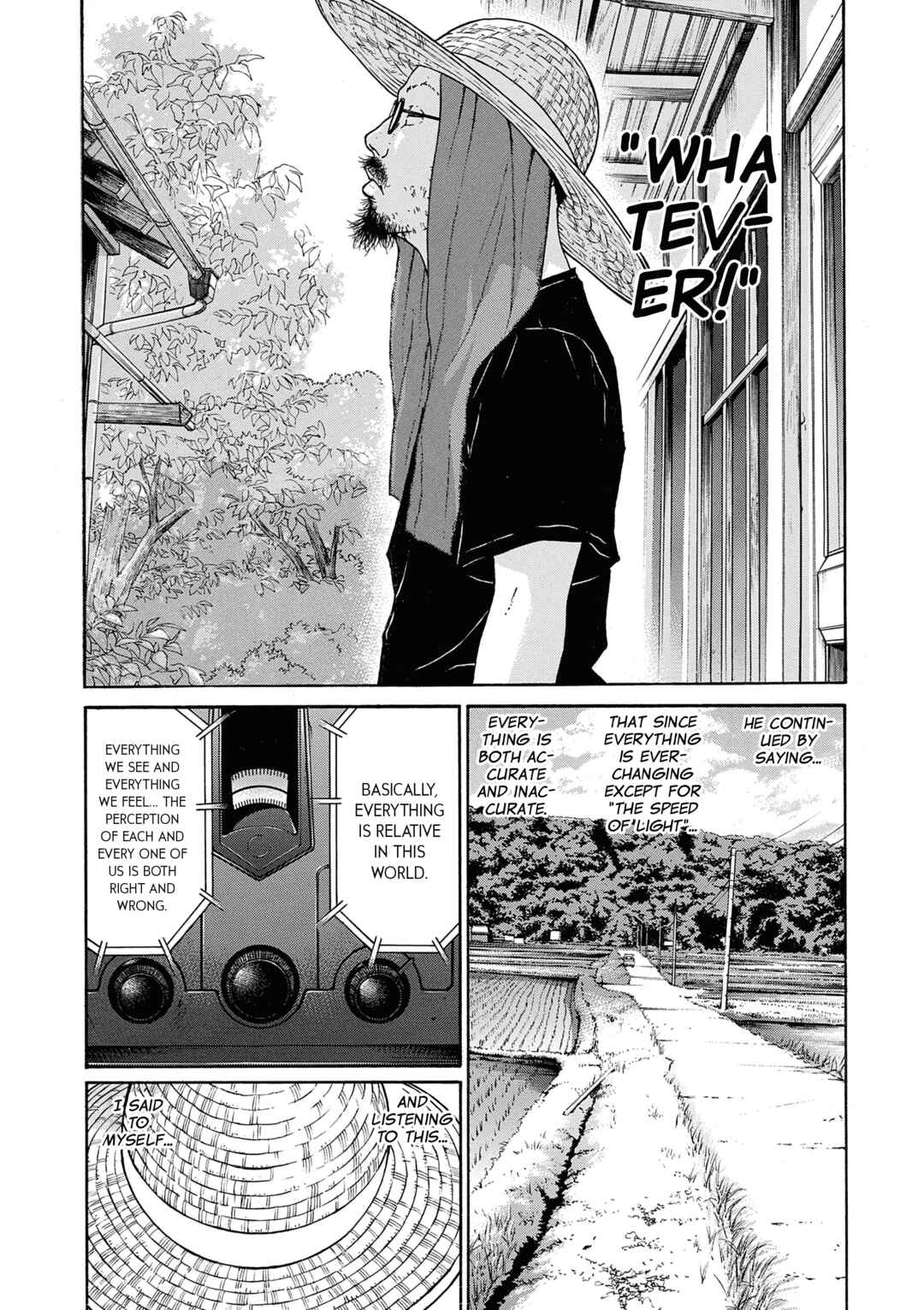 Saltiness Chapter 44 - Page 4