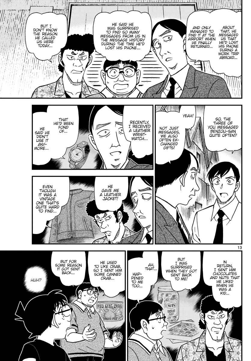 Detective Conan Chapter 1041 - Page 13