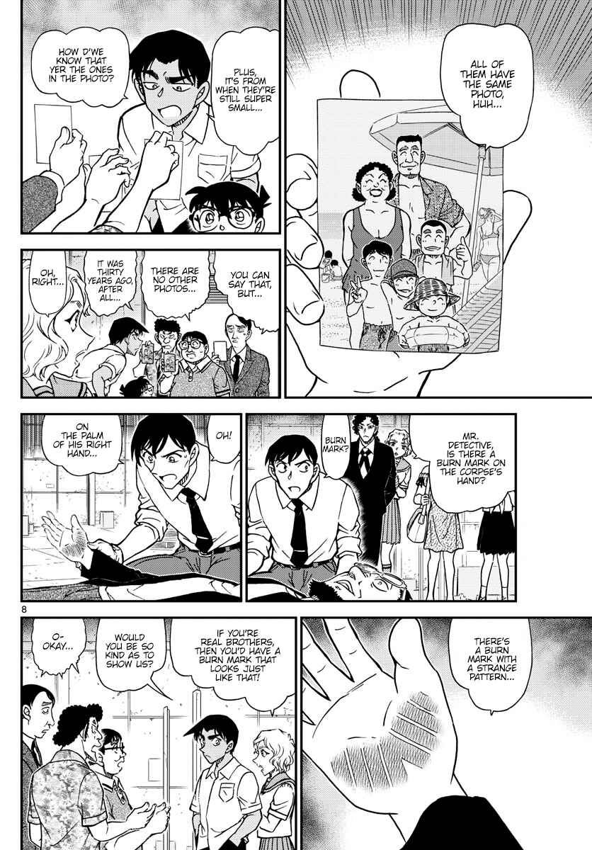 Detective Conan Chapter 1041 - Page 8