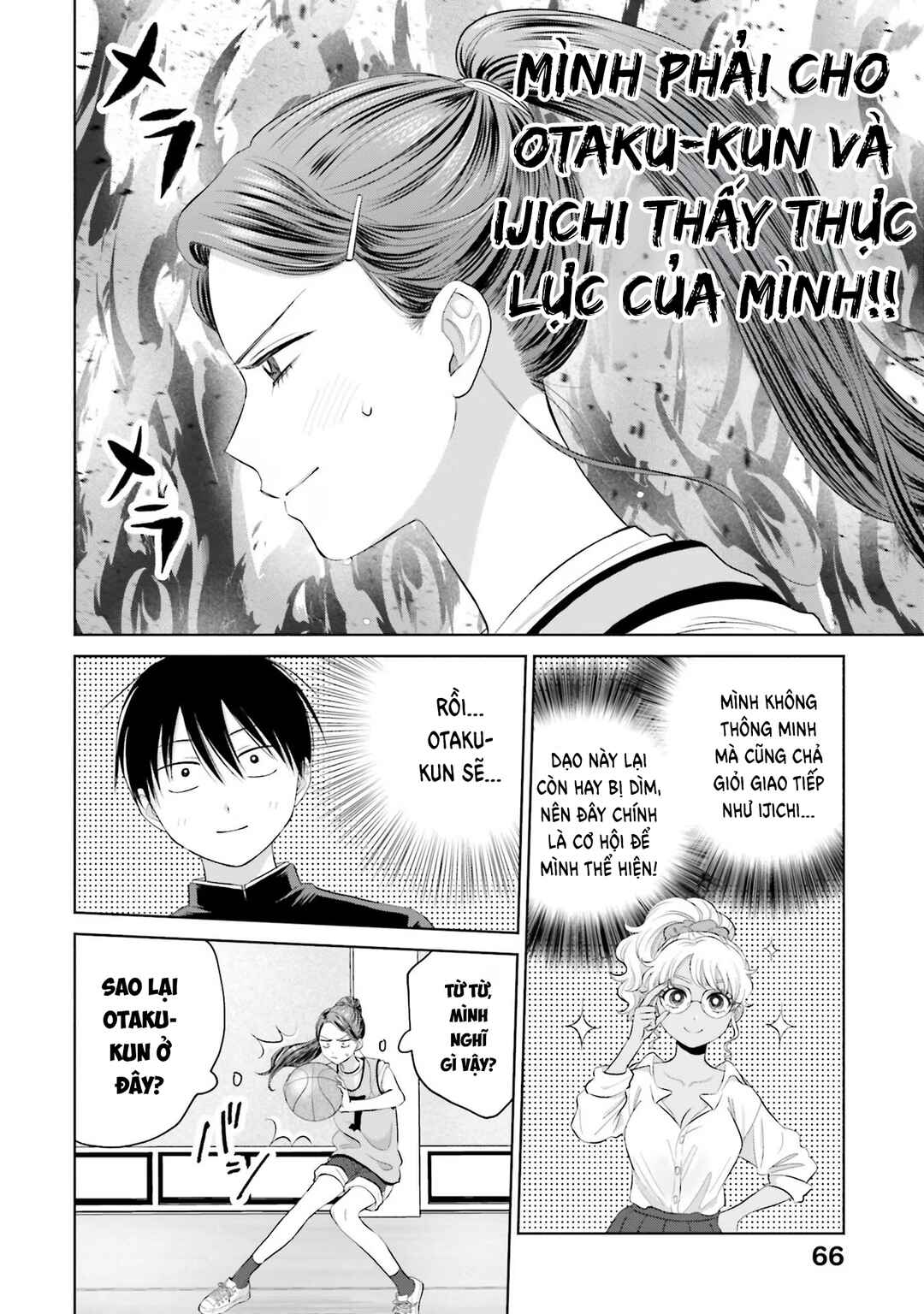 Otaku ni Yasashii Gal wa Inai!? Chapter 10 - Page 18
