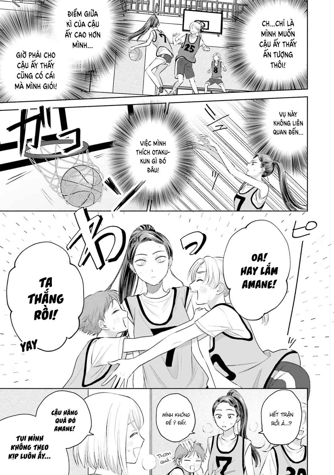 Otaku ni Yasashii Gal wa Inai!? Chapter 10 - Page 19