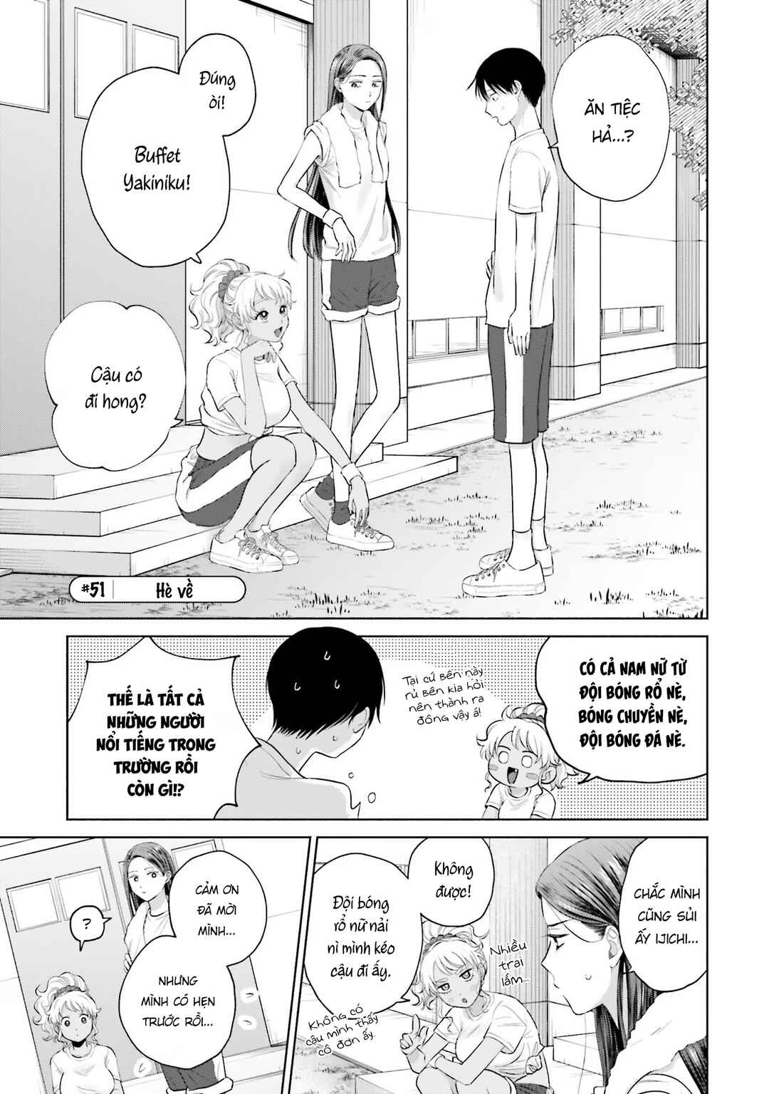 Otaku ni Yasashii Gal wa Inai!? Chapter 10 - Page 21