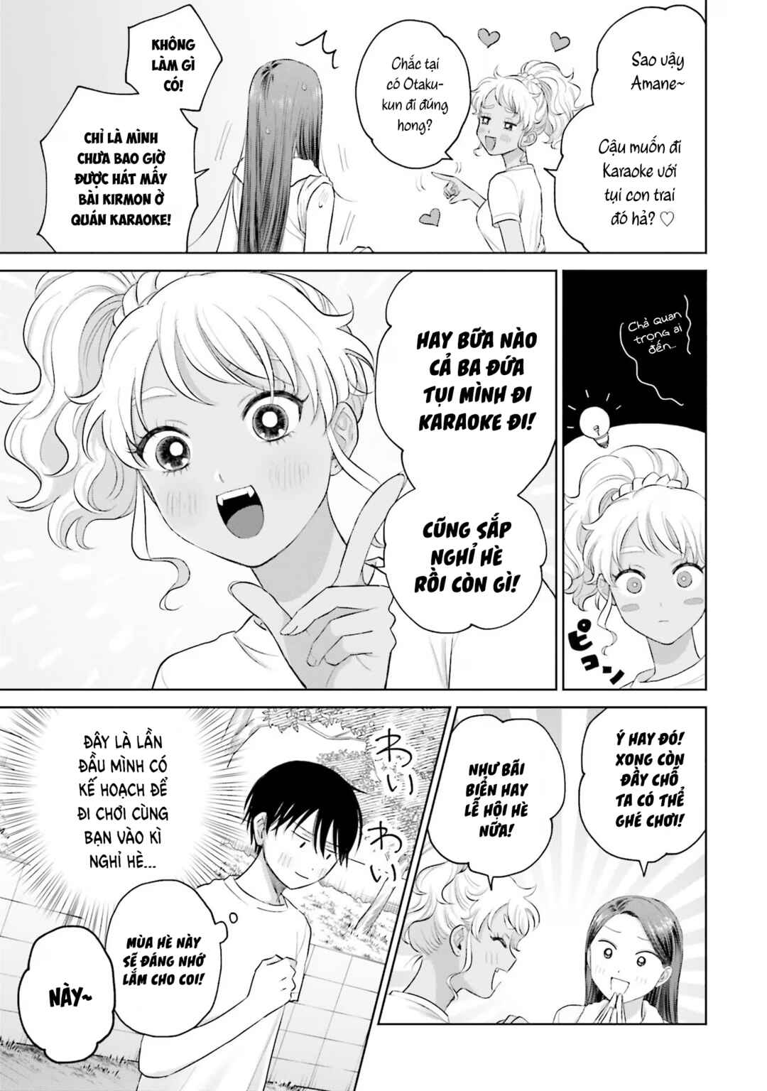 Otaku ni Yasashii Gal wa Inai!? Chapter 10 - Page 23